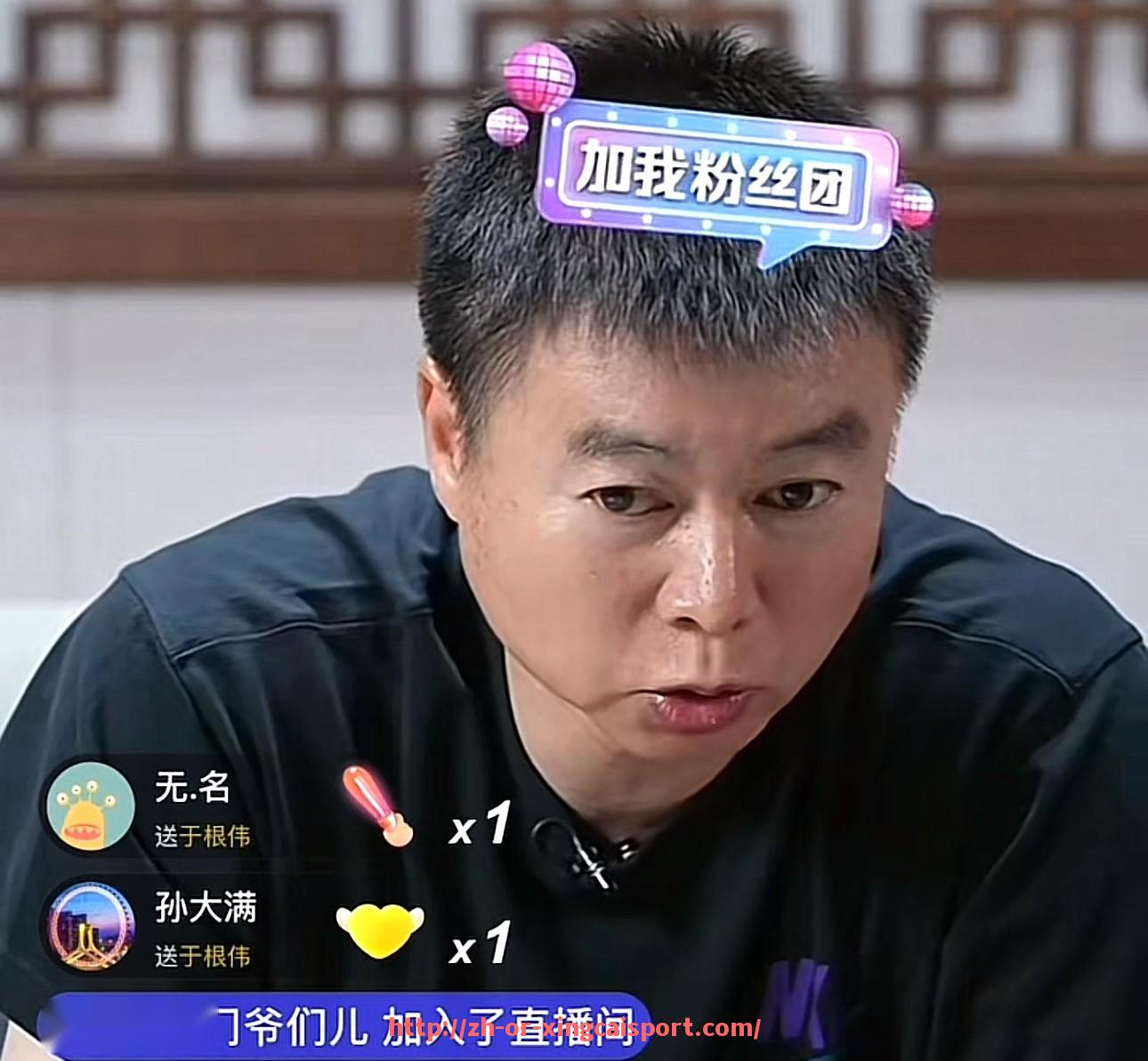 杏彩体育-中国老板投资的英超球队名单及运营表现评估