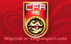 杏彩体育-欧冠八强阶段四支英超球队晋级战绩全梳理